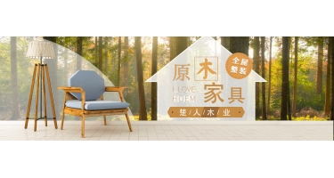 浏阳全房定制：打造理想家居的“一站式”解决方案