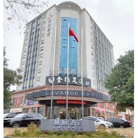 浏阳麓枫酒店（宁乡楚沩西路店）